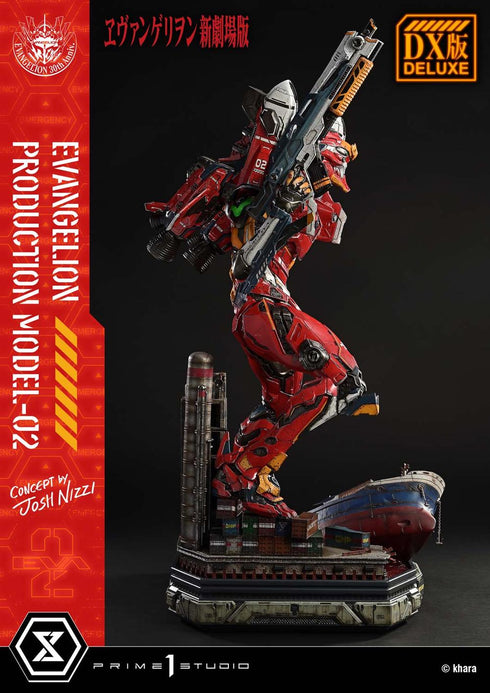 『ヱヴァンゲリヲン新劇場版』アルティメットジオラママスターライン 汎用ヒト型決戦兵器 人造人間 エヴァンゲリオン正規実用型 2号機(Concept By Josh Nizzi) DX版